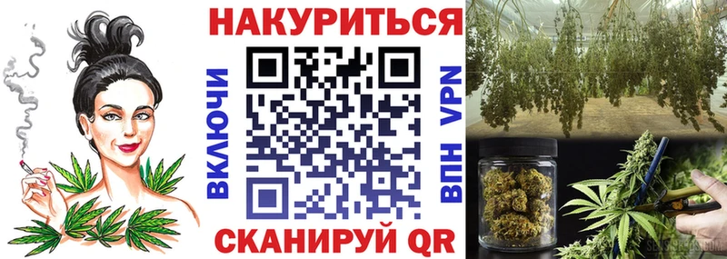 Купить наркоту Лесосибирск Alpha-PVP Меф Cocaine ГАШИШ Марихуана