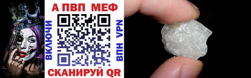 где продают наркотики  Лесосибирск  blacksprut сайт  А ПВП СК КРИС 