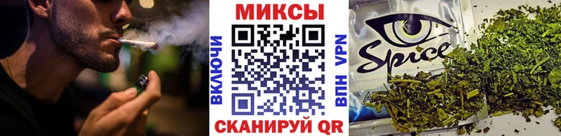 гидра маркетплейс закладка Лесосибирск БУТИРАТ оксана