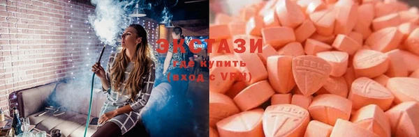 прущие грибы Алексеевка