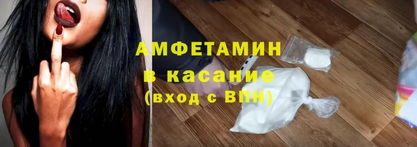 спиды Алзамай