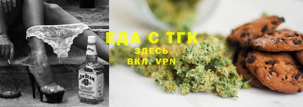 спиды Алзамай