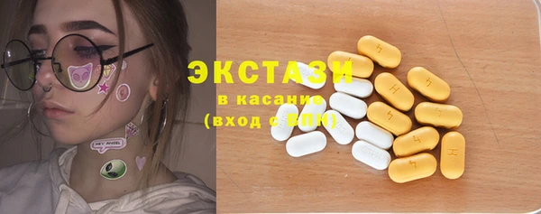 mix Алексин