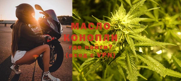 mix Алексин