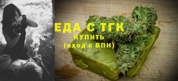 спиды Алзамай
