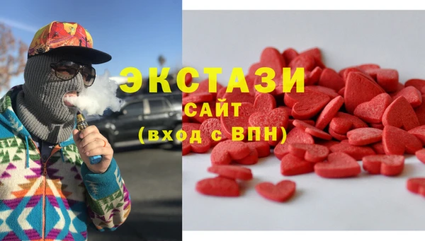 спиды Алзамай