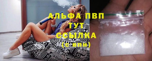 марки lsd Семилуки