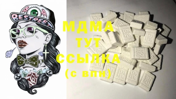 каннабис Семикаракорск