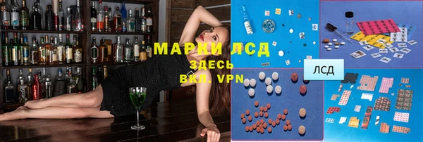 амфетамин Семёнов