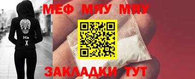 трава Краснодар