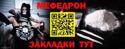 трава Краснодар