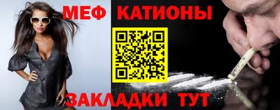 трава Краснодар
