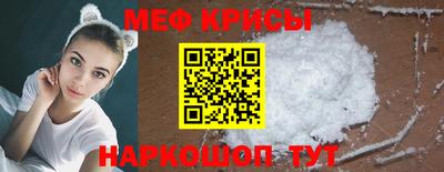 трава Краснодар