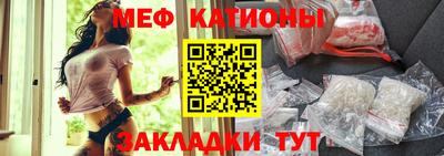 трава Краснодар