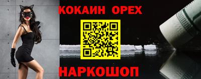 стаф Краснознаменск