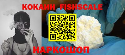 герыч Краснокаменск