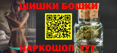 трава Краснодар