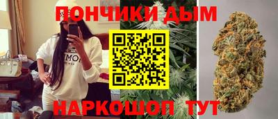 стаф Краснознаменск