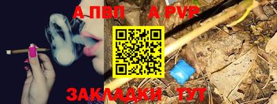 трава Краснодар