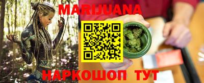 трава Краснодар
