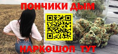герыч Краснокаменск