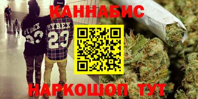 трава Краснодар
