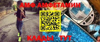 стаф Краснознаменск
