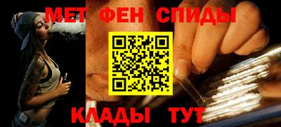стаф Краснознаменск
