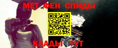 герыч Краснокаменск