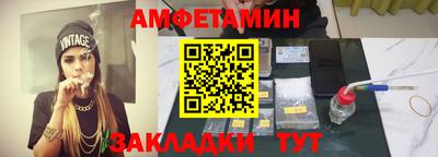 стаф Краснознаменск