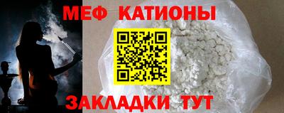 герыч Краснокаменск
