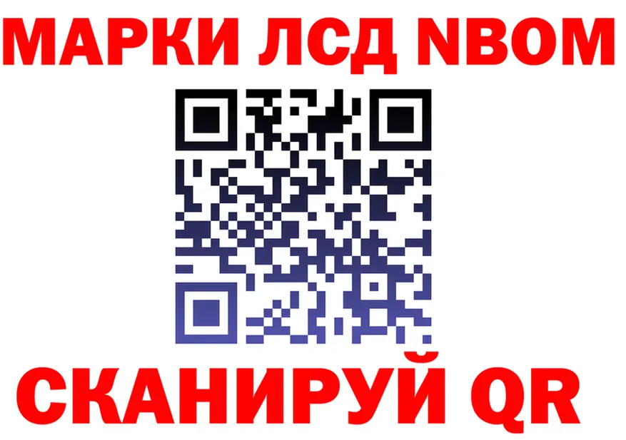 АМФ Premium маркетплейс площадка mega Лесосибирск