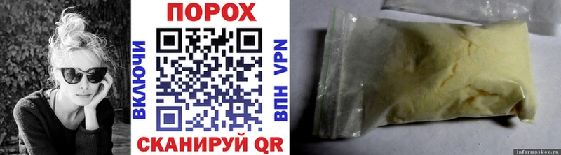Метамфетамин Methamphetamine  Лесосибирск 