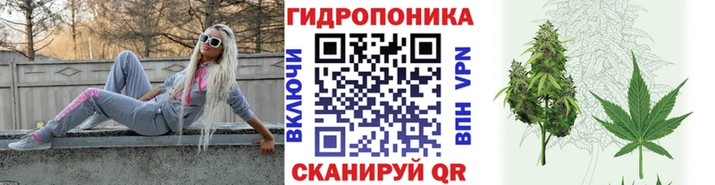 МАРИХУАНА индика  OMG зеркало  Лесосибирск 